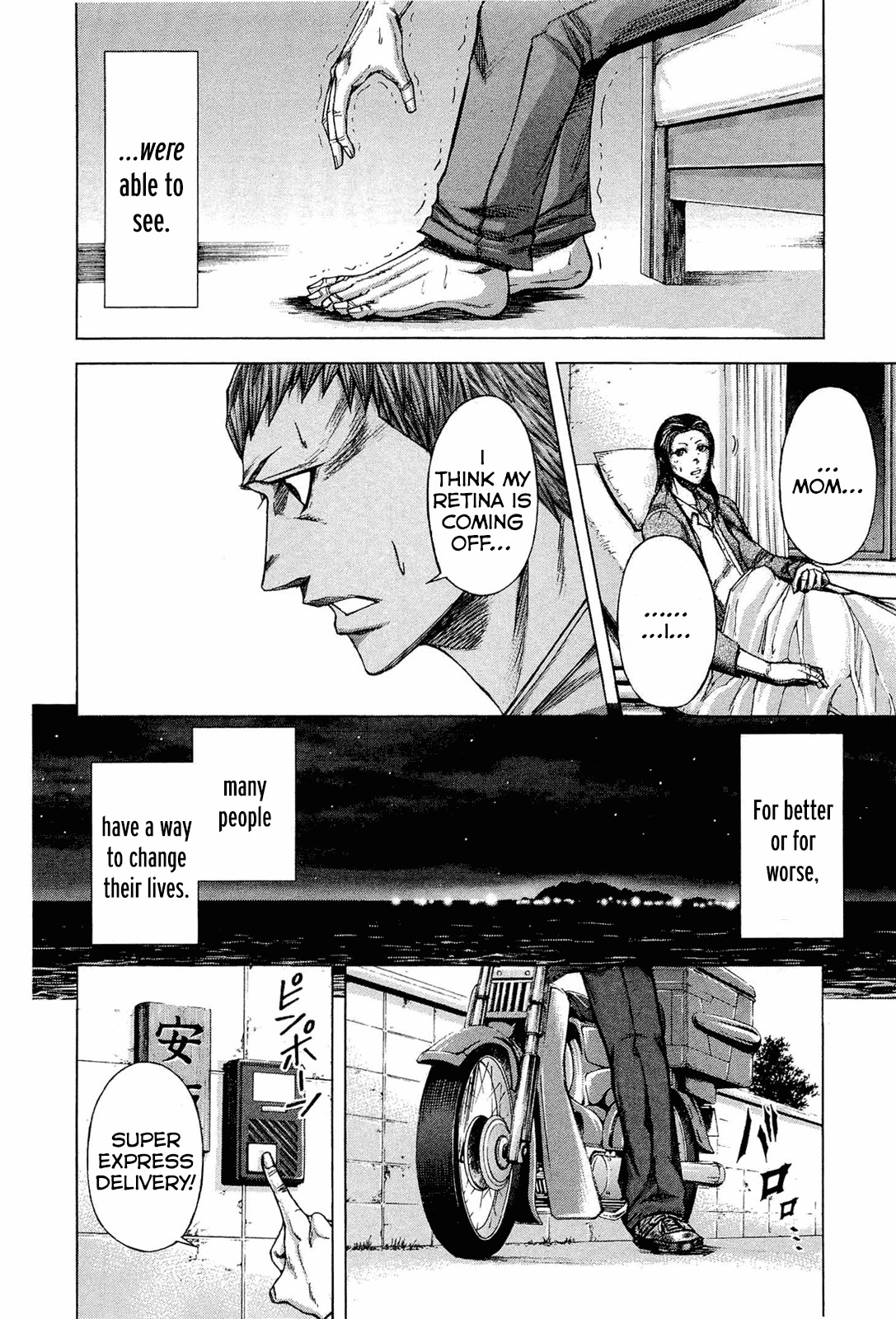 Terra Formars, Chapter 42 image 13